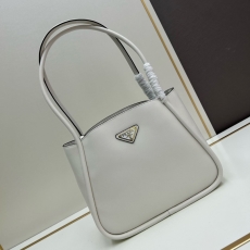 Prada Shopping Bags